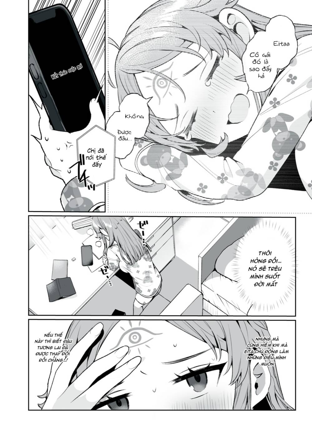 Tình Yêu, Thiên Lý Nhãn Và Sự Non Nớt Chương 6 Ảnh 18