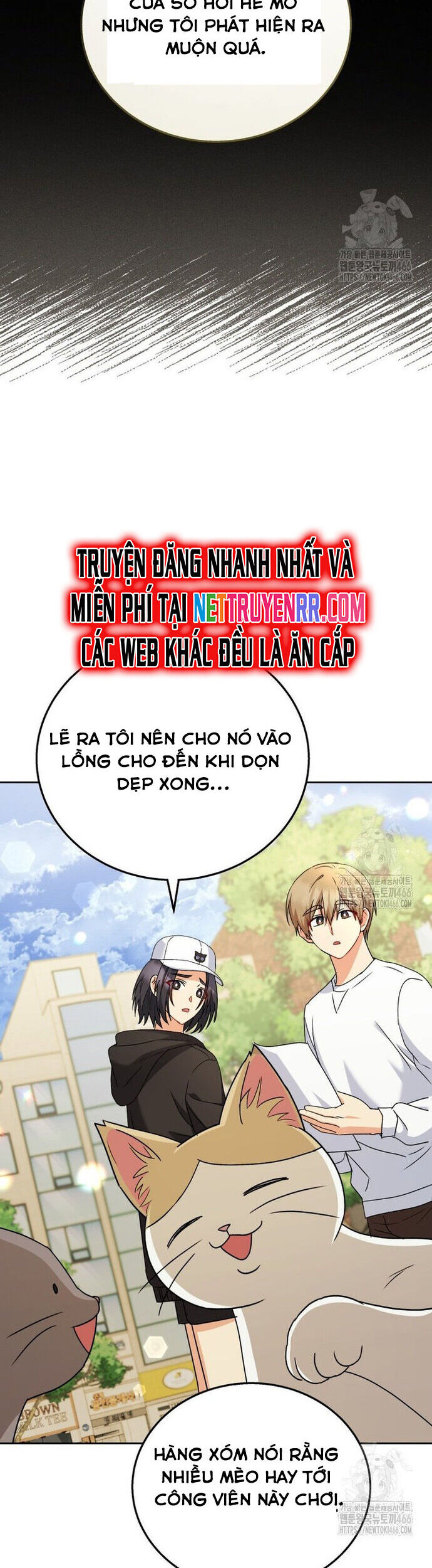 Xin Chào! Bác Sĩ Thú Y Chương 75 Ảnh 12