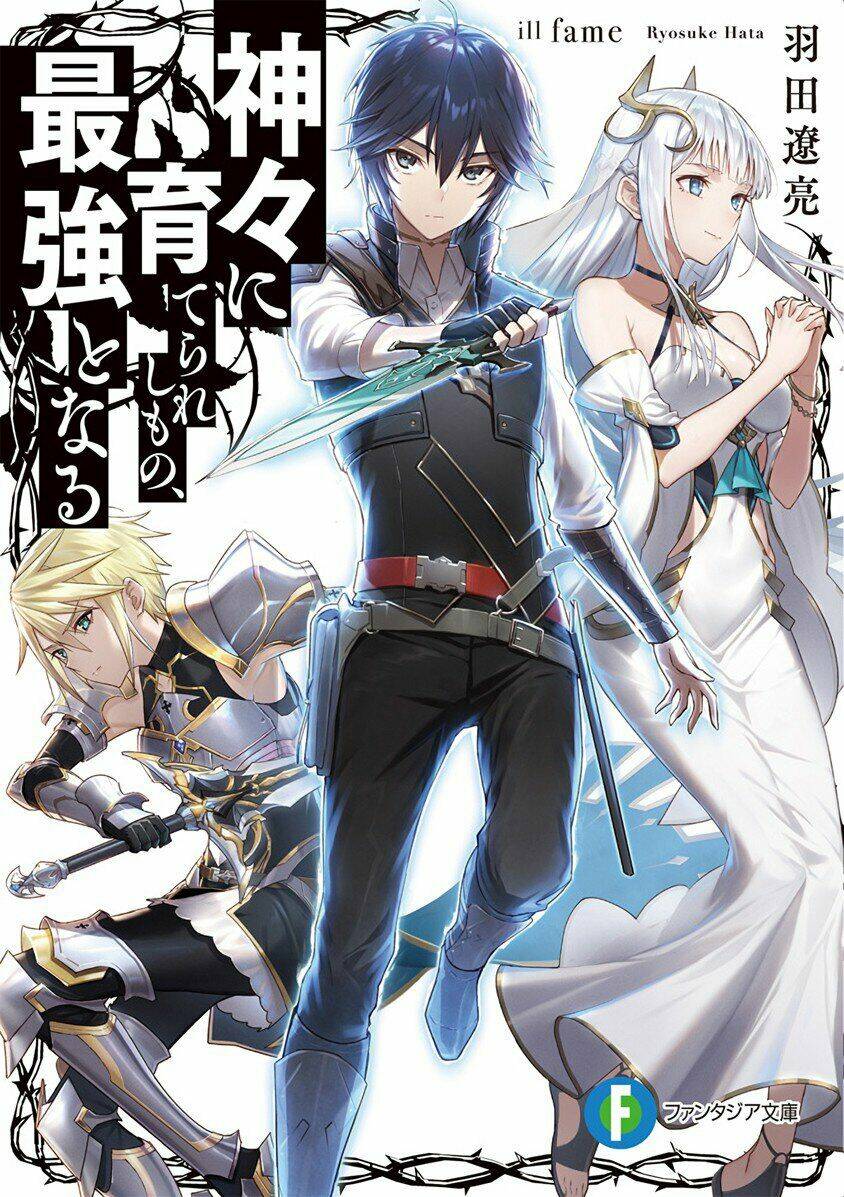 Kamigami Ni Sodaterare Shimo No, Saikyou To Naru Chương 1.1 Ảnh 2