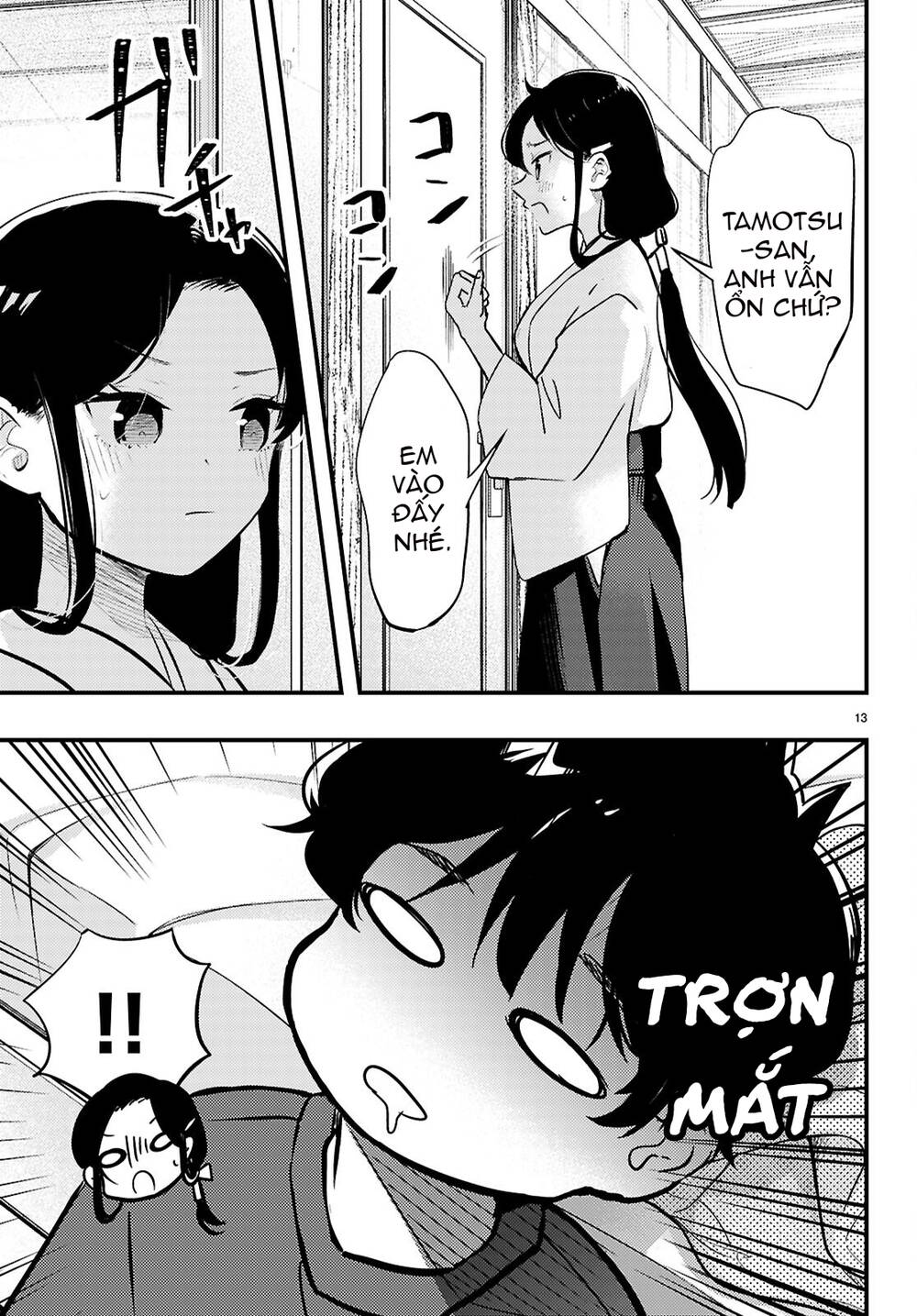 Midari Ni Tsukasete Wa Narimasen Chương 4 Ảnh 15