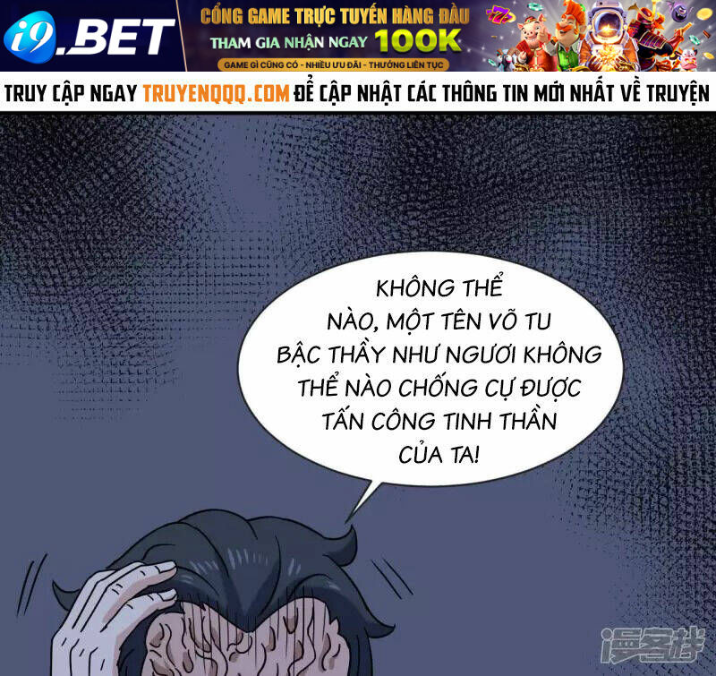 Đô Thị Tiên Đế Chương 72 Ảnh 43