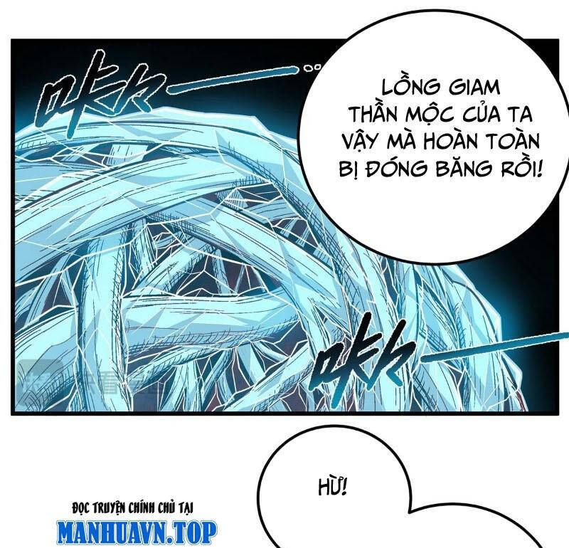 Đế Bá Chương 117.1 Ảnh 6
