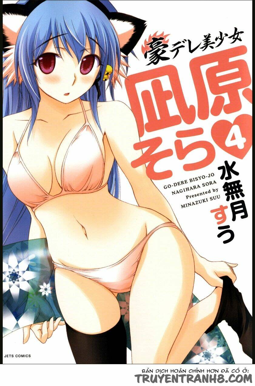 Gou-Dere Bishoujo Nagihara Sora Chương 19 Ảnh 2