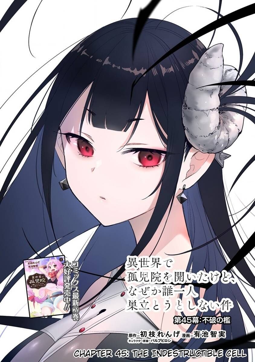 Isekai De Kojiin Wo Hiraita Kedo, Naze Ka Darehitori Sudatou To Shinai Ken Chương 45 Ảnh 3