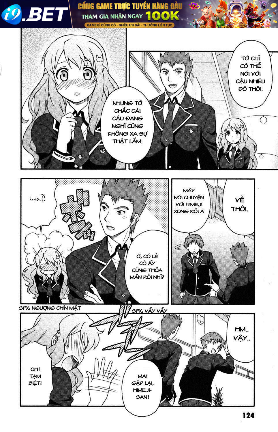 Baka To Test To Shoukanjuu Chương 4 Ảnh 16