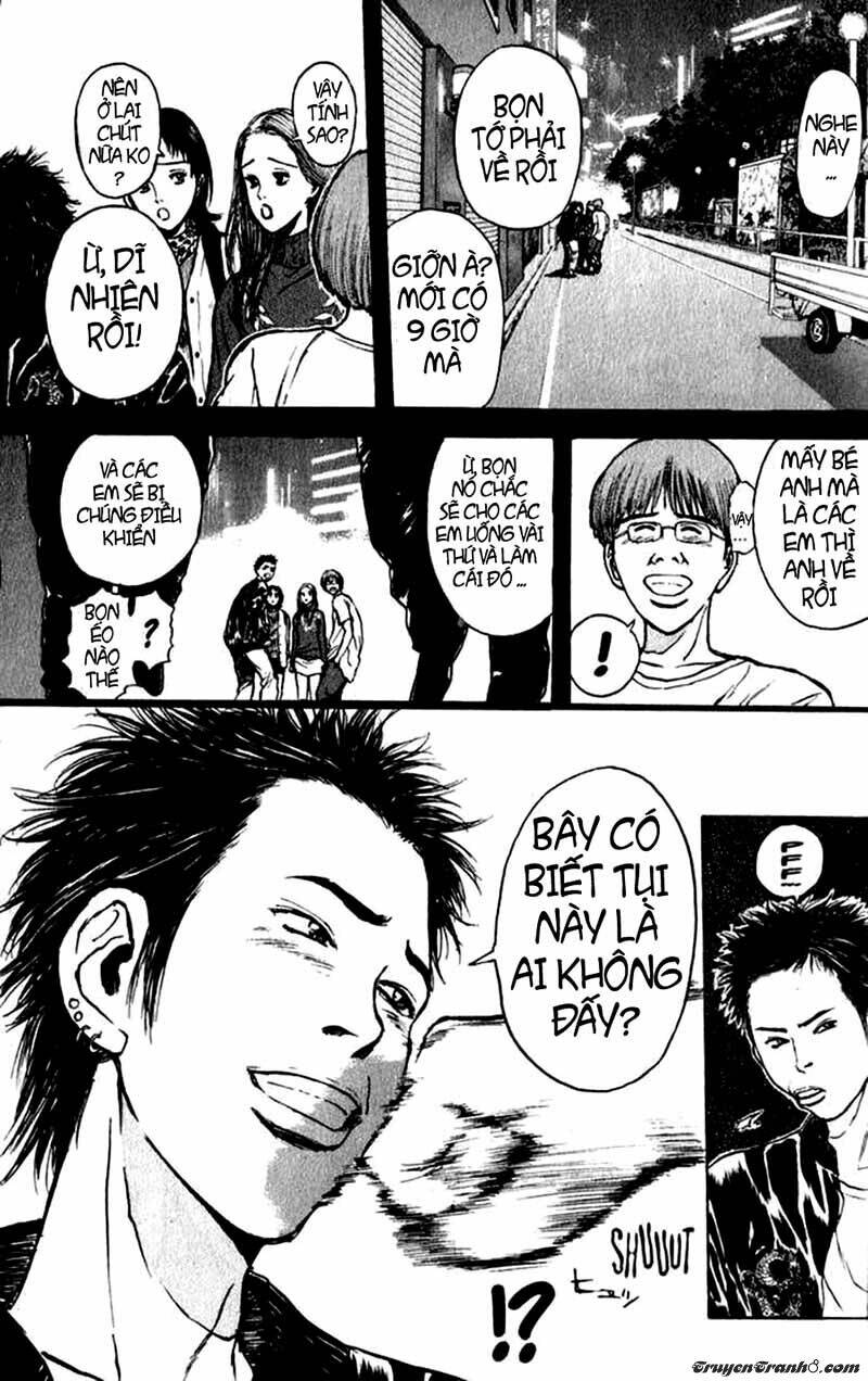 Saikometora Eiji - Thám Tử Eiji Chương 70 Ảnh 5