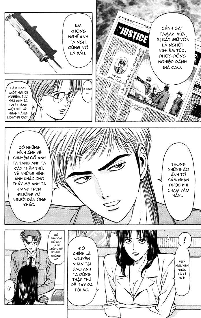 Saikometora Eiji - Thám Tử Eiji Chương 54 Ảnh 16