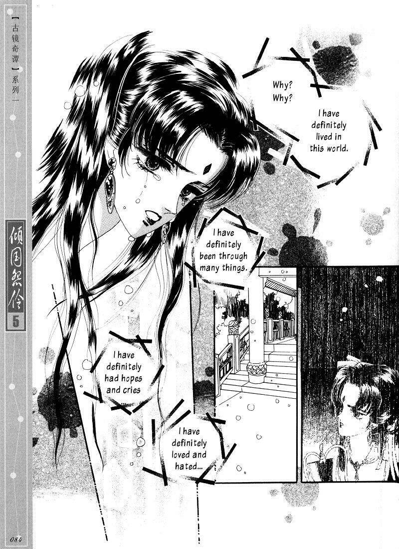 Chuyện Tình Vượt Thời Gian - Melancholic Princess Chương 24 Ảnh 11