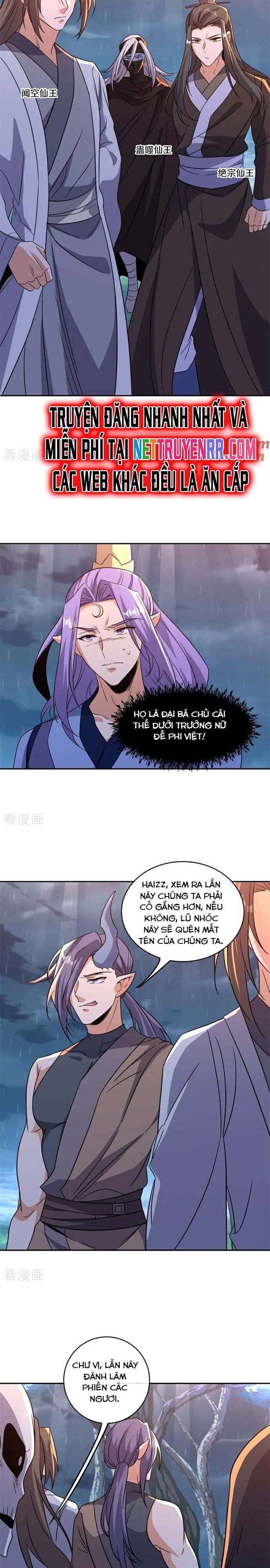 Chiến Hồn Tuyệt Thế Chương 749 Ảnh 12