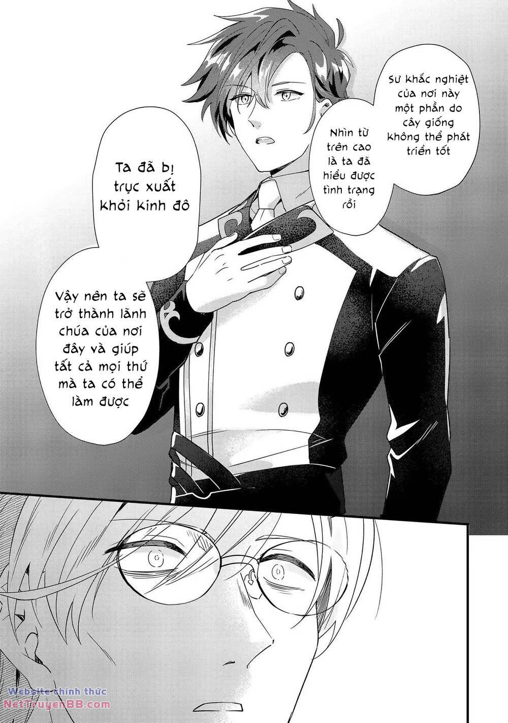 Imokusa Reijou Desu Ga Akuyaku Reisoku Wo Tasuketara Kiniiraremashita Chương 5 Ảnh 15