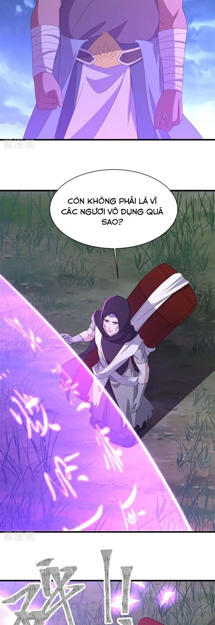 Chiến Hồn Tuyệt Thế Chương 748 Ảnh 11
