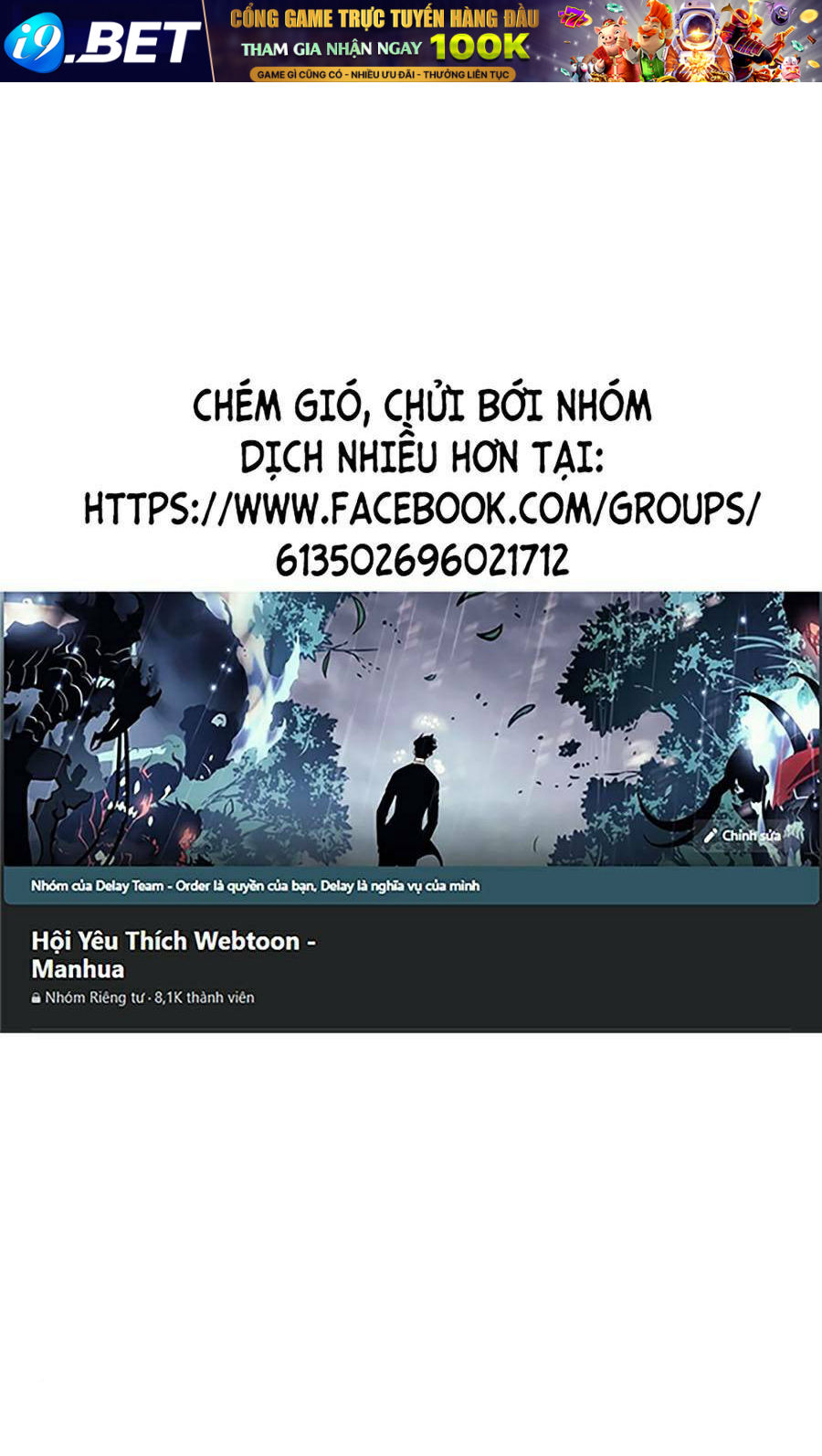 Con Mèo Đô Vật Của Tôi Chương 6 Ảnh 2