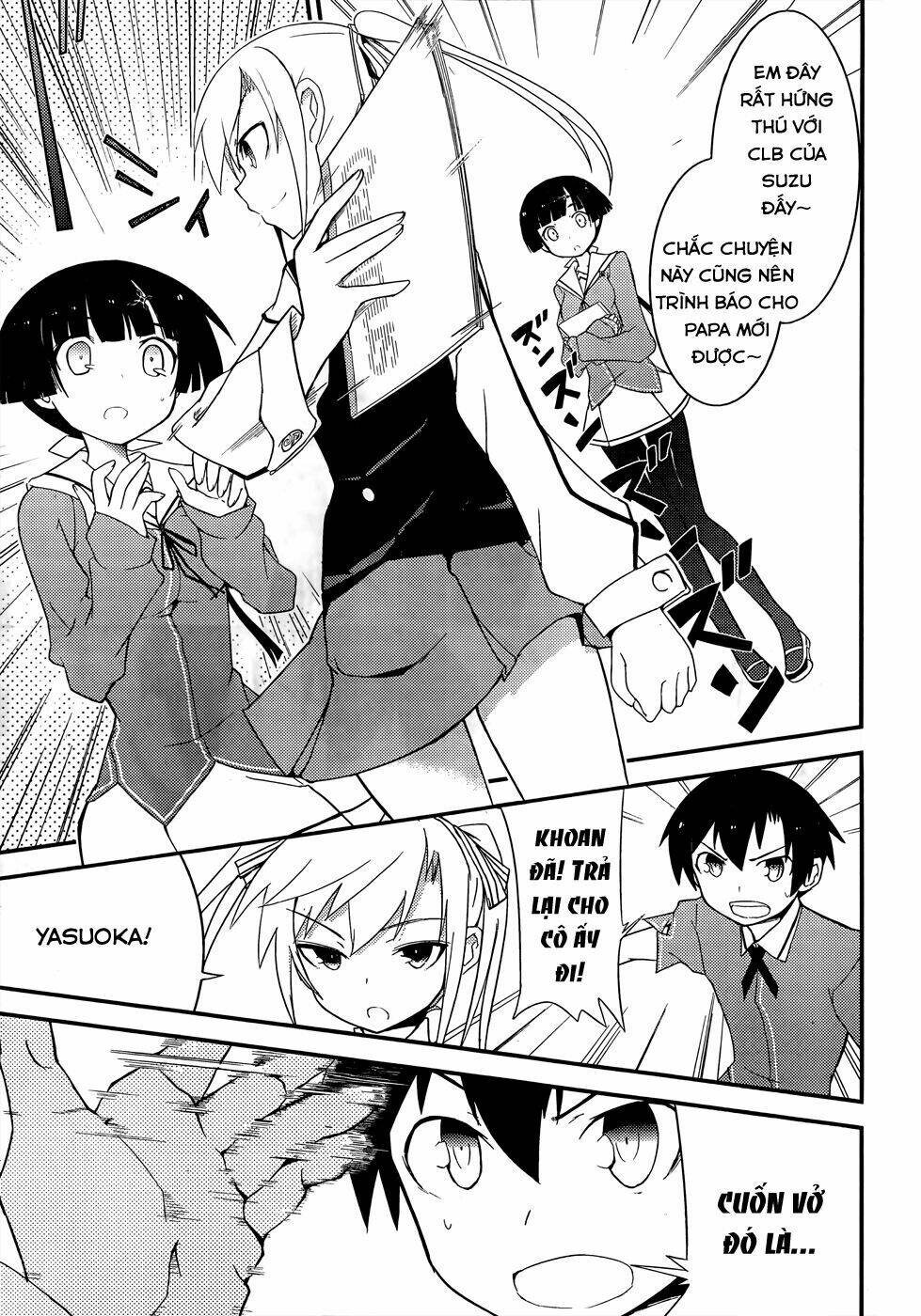 Ore No Kanojo To Osananajimi Ga Shuraba Sugiru Chương 19 Ảnh 12