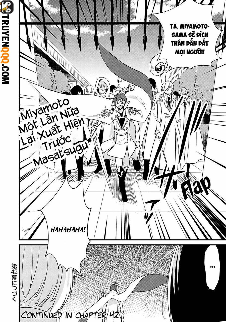 Isekai De Kojiin Wo Hiraita Kedo, Naze Ka Darehitori Sudatou To Shinai Ken Chương 41 Ảnh 19