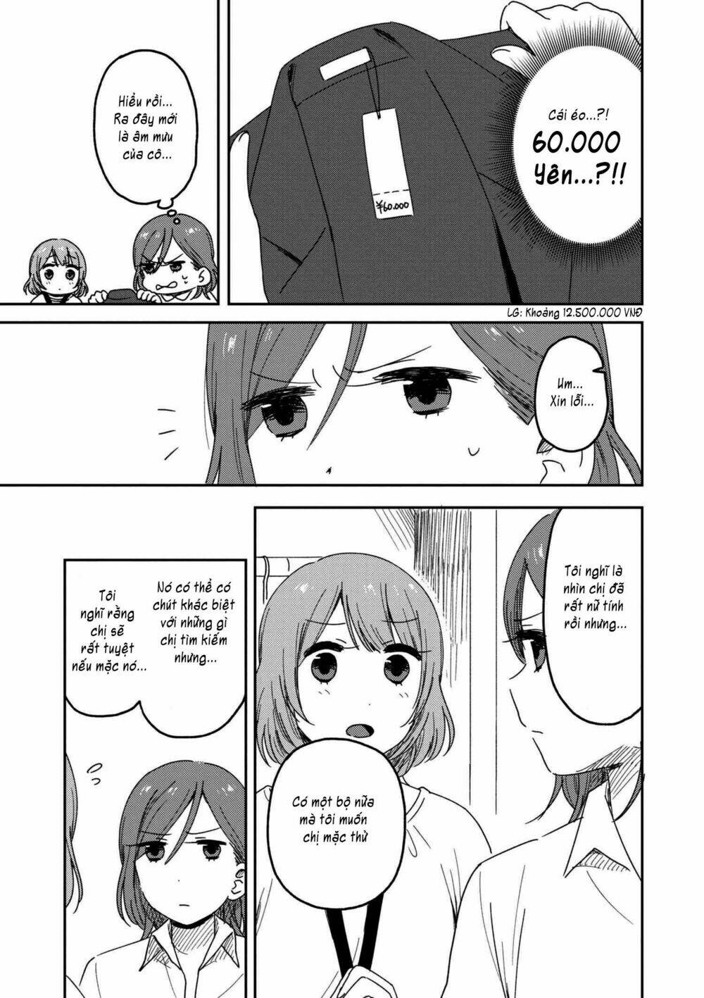 Watashi No Kobushi Wo Uketomete! Chương 1 Ảnh 22