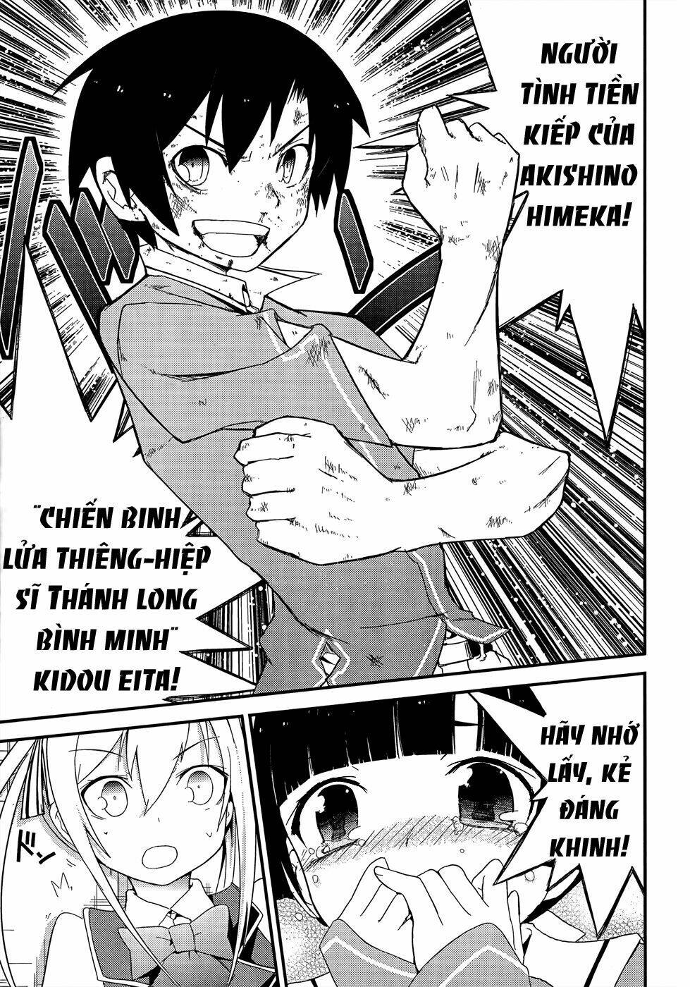 Ore No Kanojo To Osananajimi Ga Shuraba Sugiru Chương 19 Ảnh 34