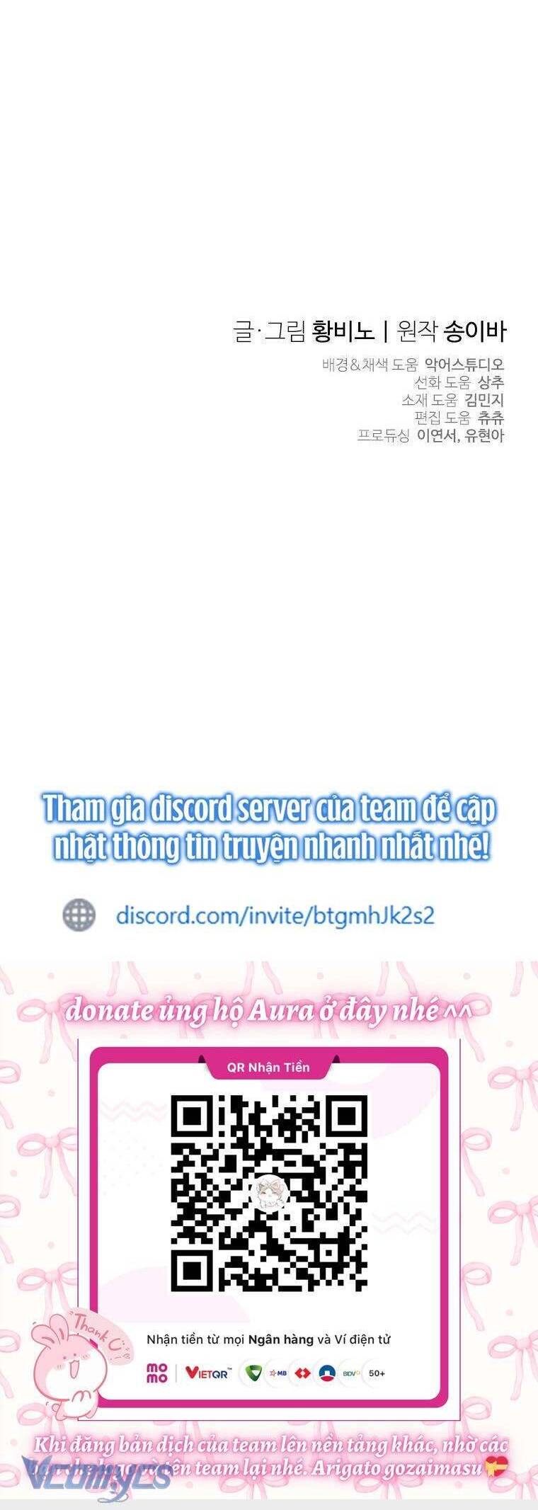 Thánh Nữ Được Đại Công Tước Nhận Nuôi Chương 68 Ảnh 39