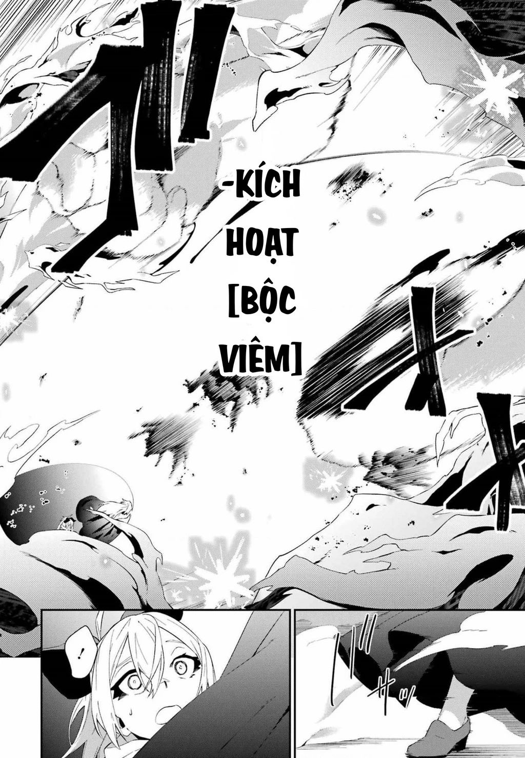 Shokei Shoujo No Ikirumichi Chương 27 Ảnh 20