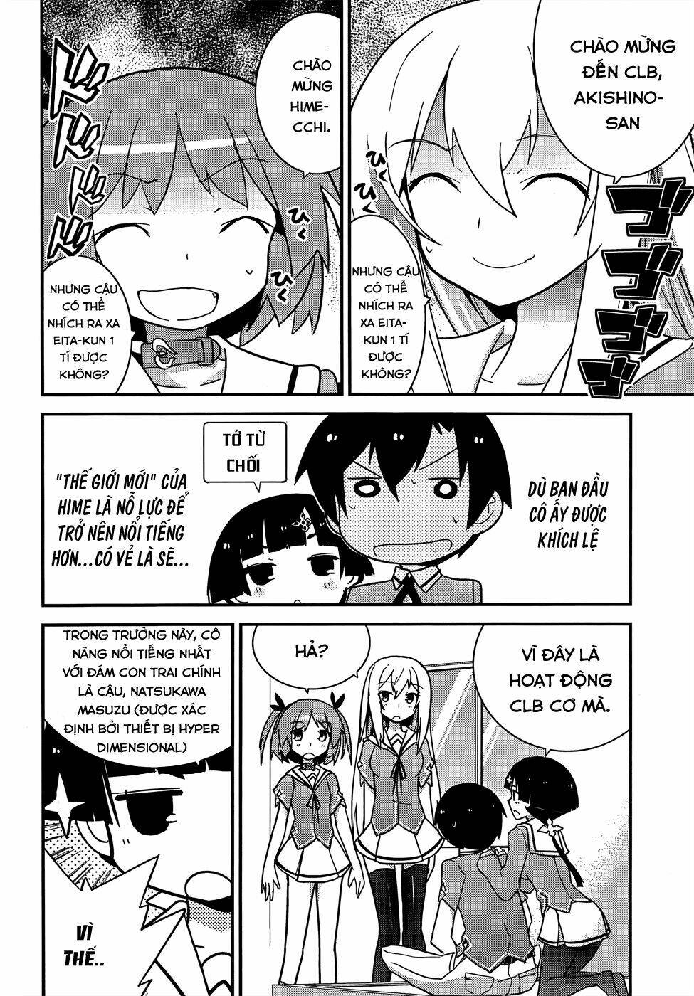 Ore No Kanojo To Osananajimi Ga Shuraba Sugiru Chương 20 Ảnh 45