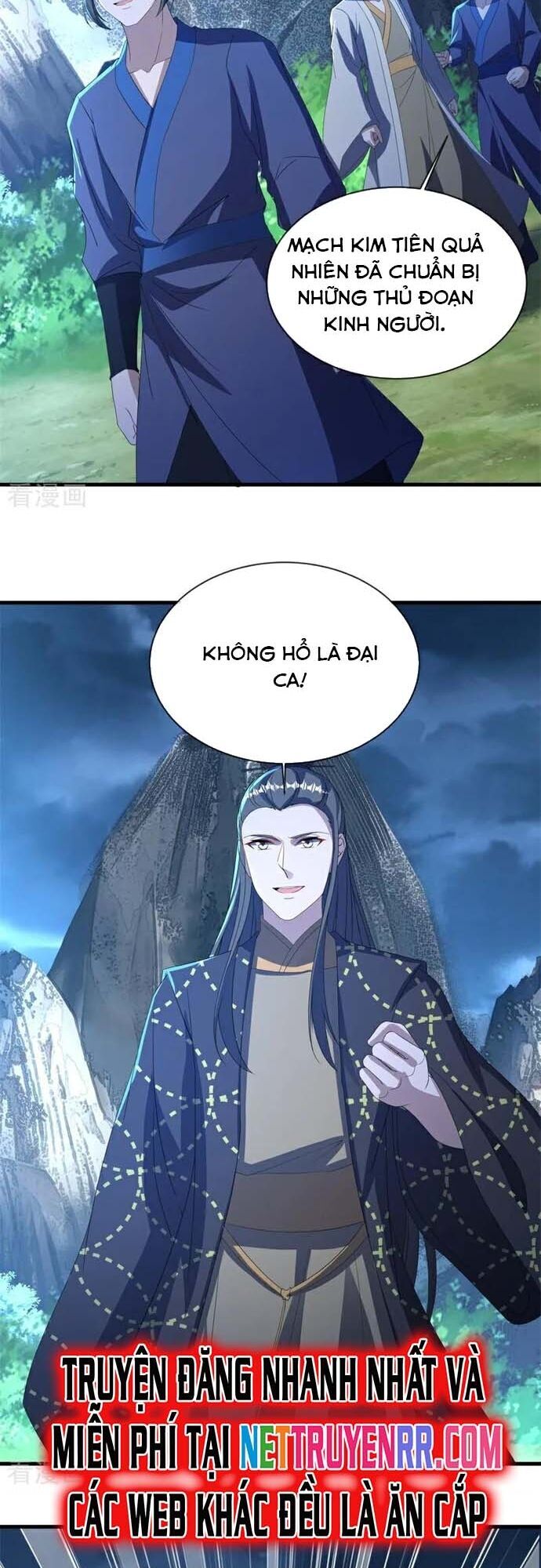 Chiến Hồn Tuyệt Thế Chương 748 Ảnh 17