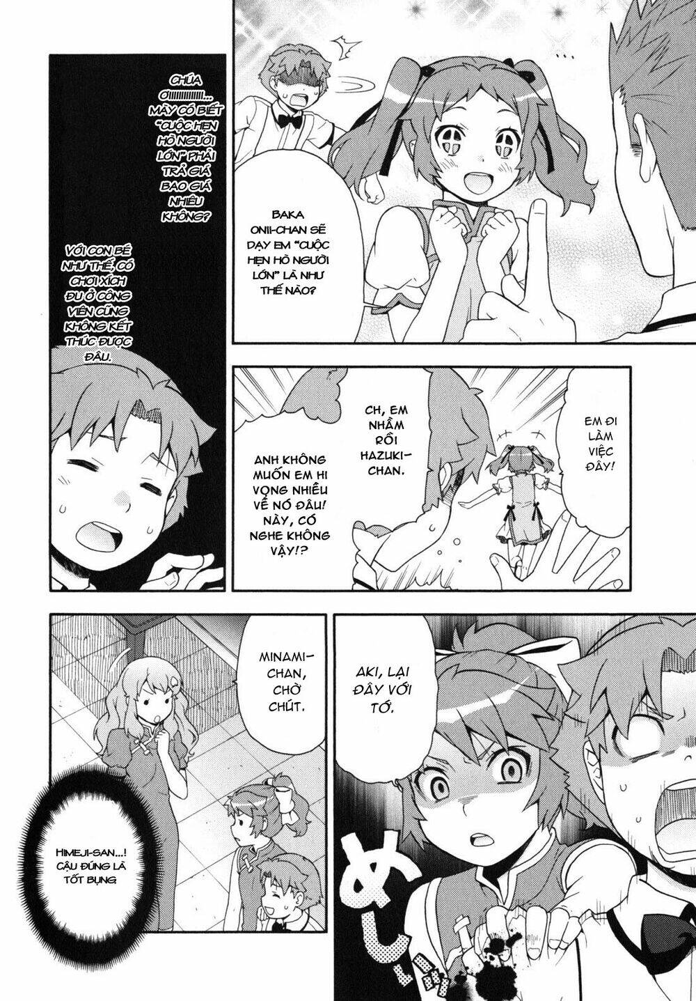 Baka To Test To Shoukanjuu Chương 17 Ảnh 26