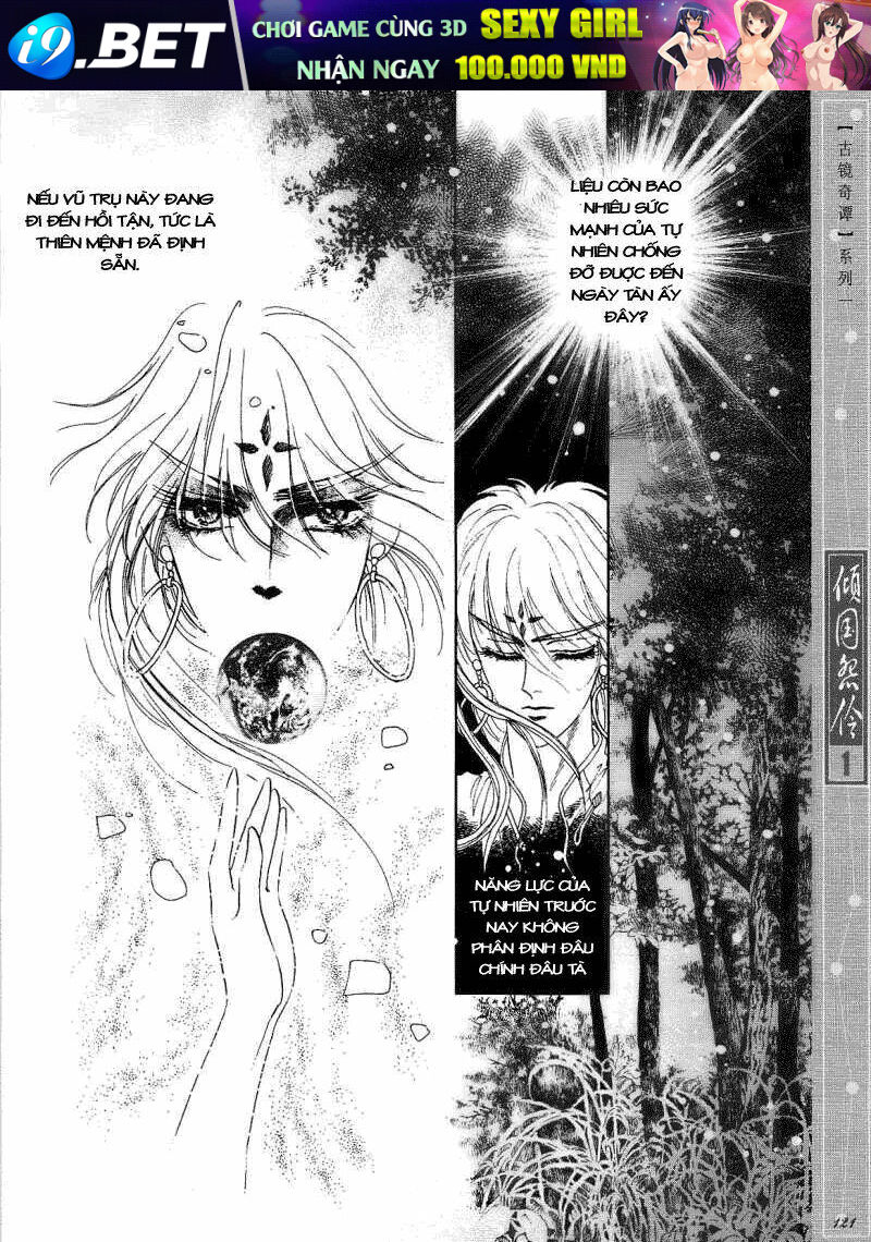 Chuyện Tình Vượt Thời Gian - Melancholic Princess Chương 5 Ảnh 11