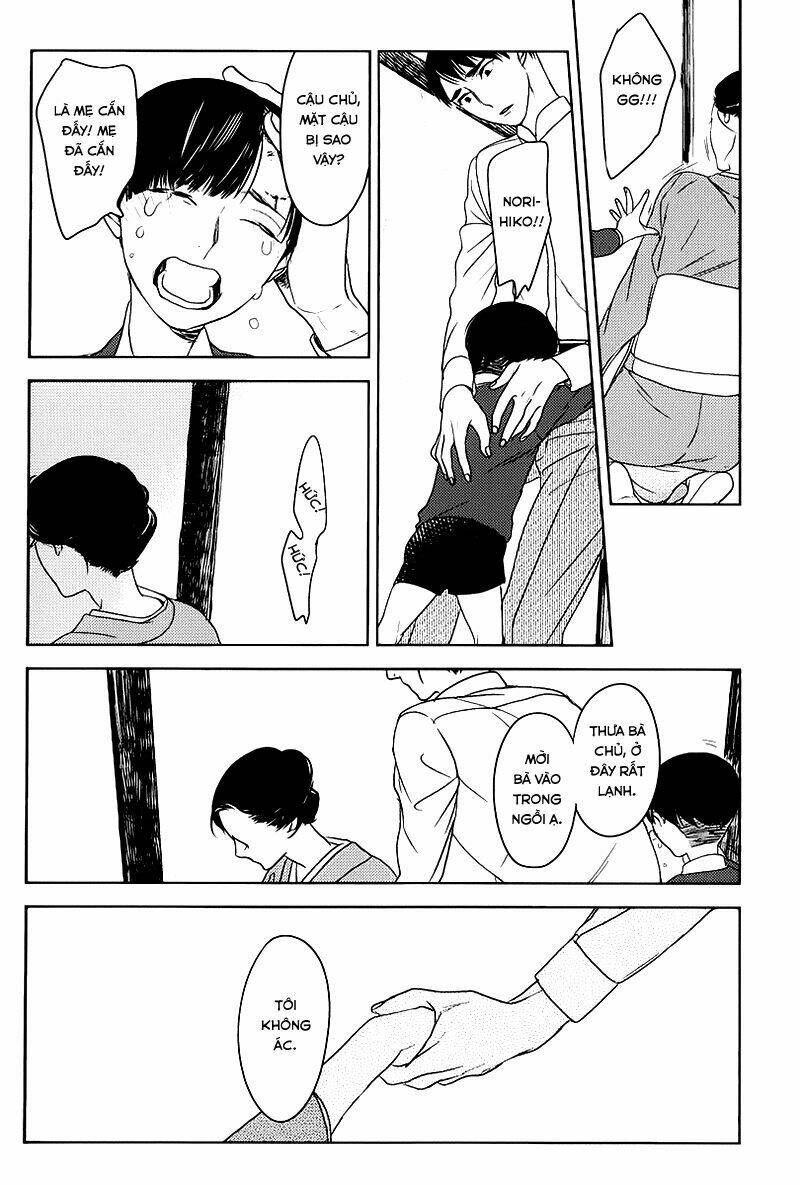 Tourou No Ori Chương 1 Ảnh 16
