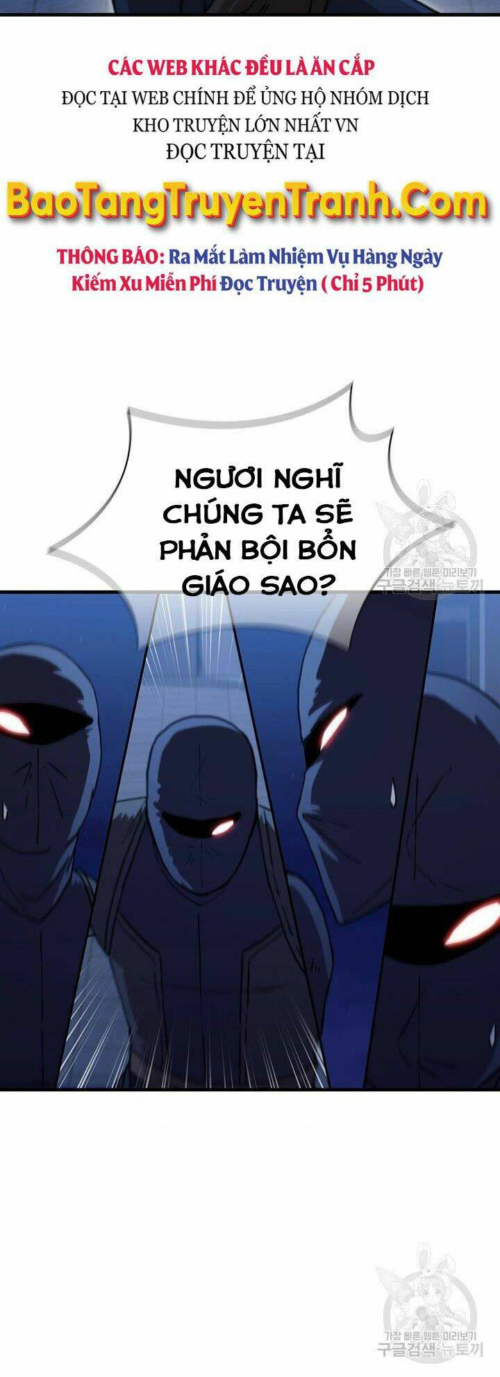 Thân Thủ Đệ Nhất Kiếm Chương 83 Ảnh 44