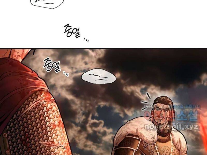 Muscle Joseon Chương 55 Ảnh 17