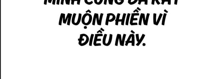 Ám Sát Tuyển Thủ Học Viện Chương 8 Ảnh 21