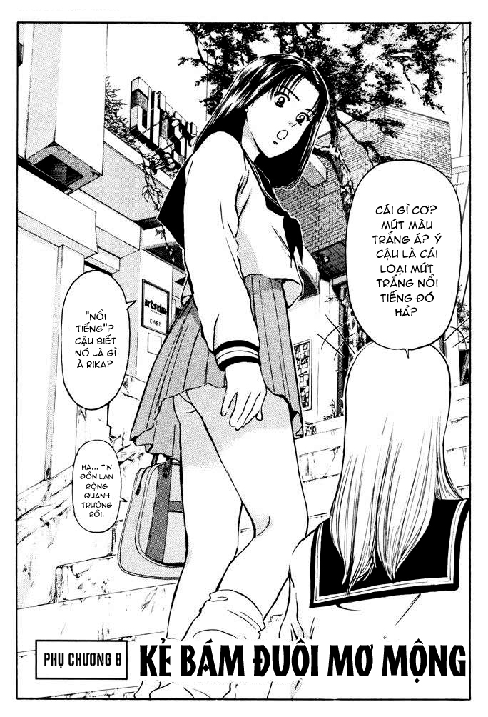 Saikometora Eiji - Thám Tử Eiji Chương 55 Ảnh 4
