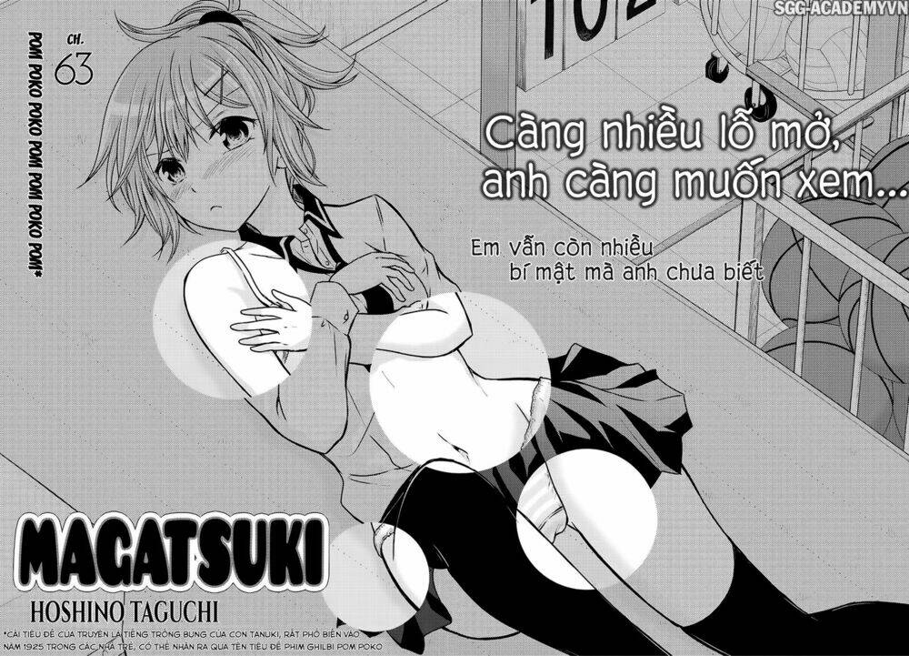 Maga-Tsuki Chương 63 Ảnh 5