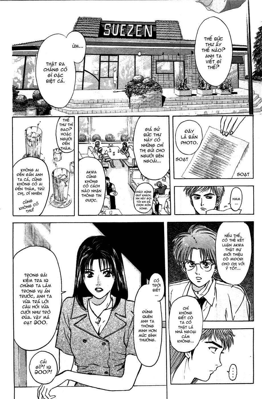 Saikometora Eiji - Thám Tử Eiji Chương 62 Ảnh 12