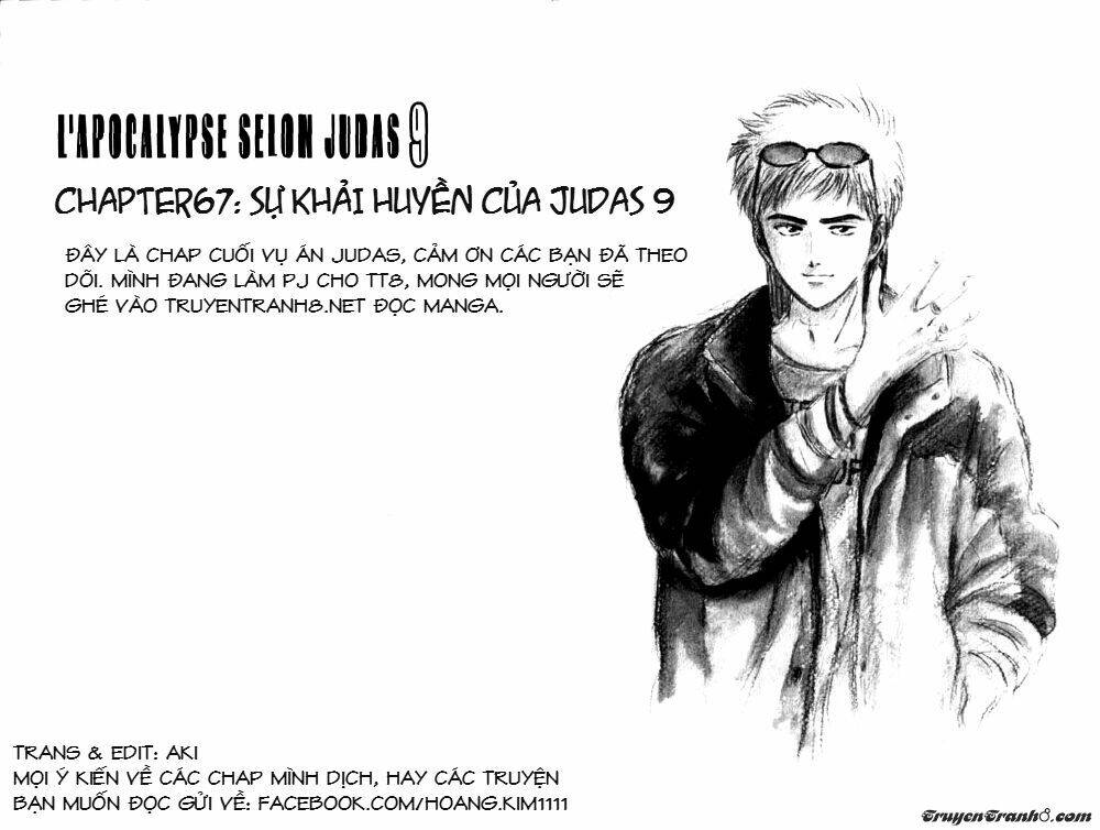 Saikometora Eiji - Thám Tử Eiji Chương 67 Ảnh 2