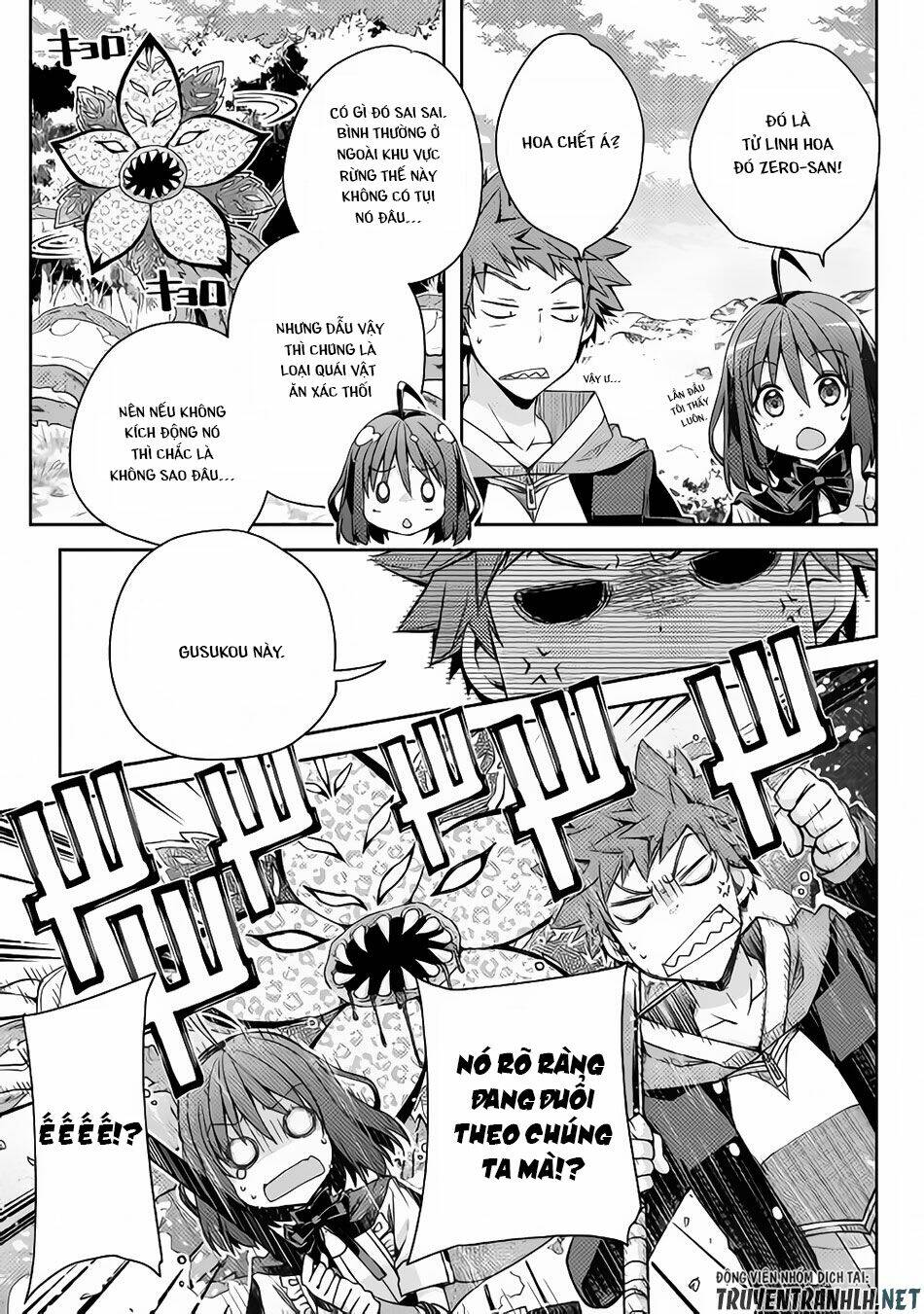 Yankee Wa Isekai De Seirei Ni Aisaremasu Chương 19 Ảnh 9