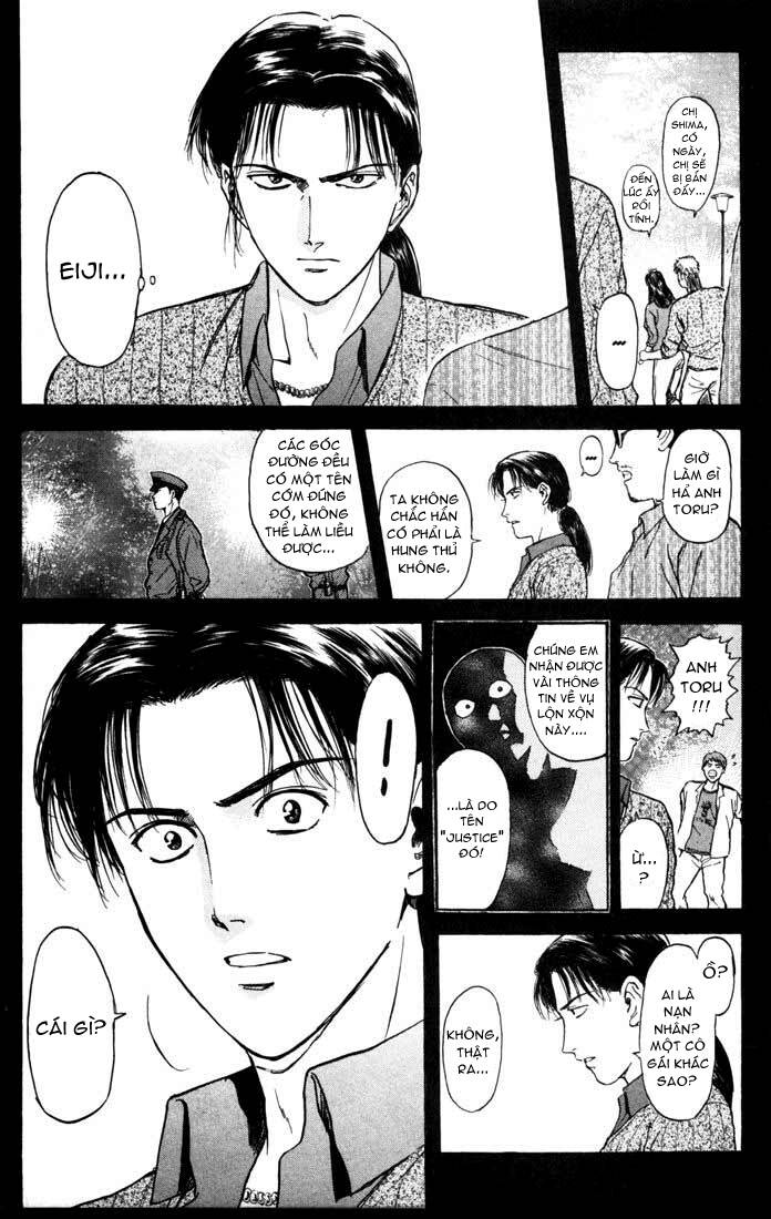 Saikometora Eiji - Thám Tử Eiji Chương 52 Ảnh 8