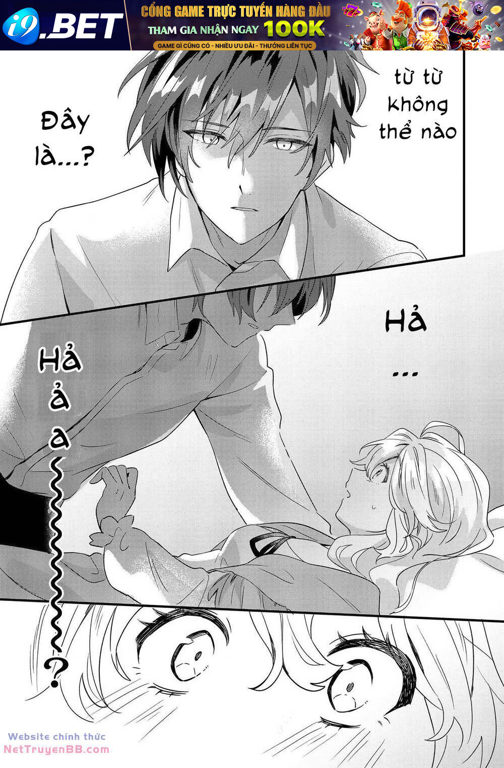Imokusa Reijou Desu Ga Akuyaku Reisoku Wo Tasuketara Kiniiraremashita Chương 5 Ảnh 29