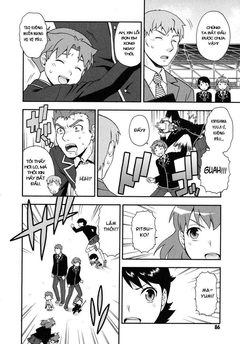 Baka To Test To Shoukanjuu Chương 13 Ảnh 19