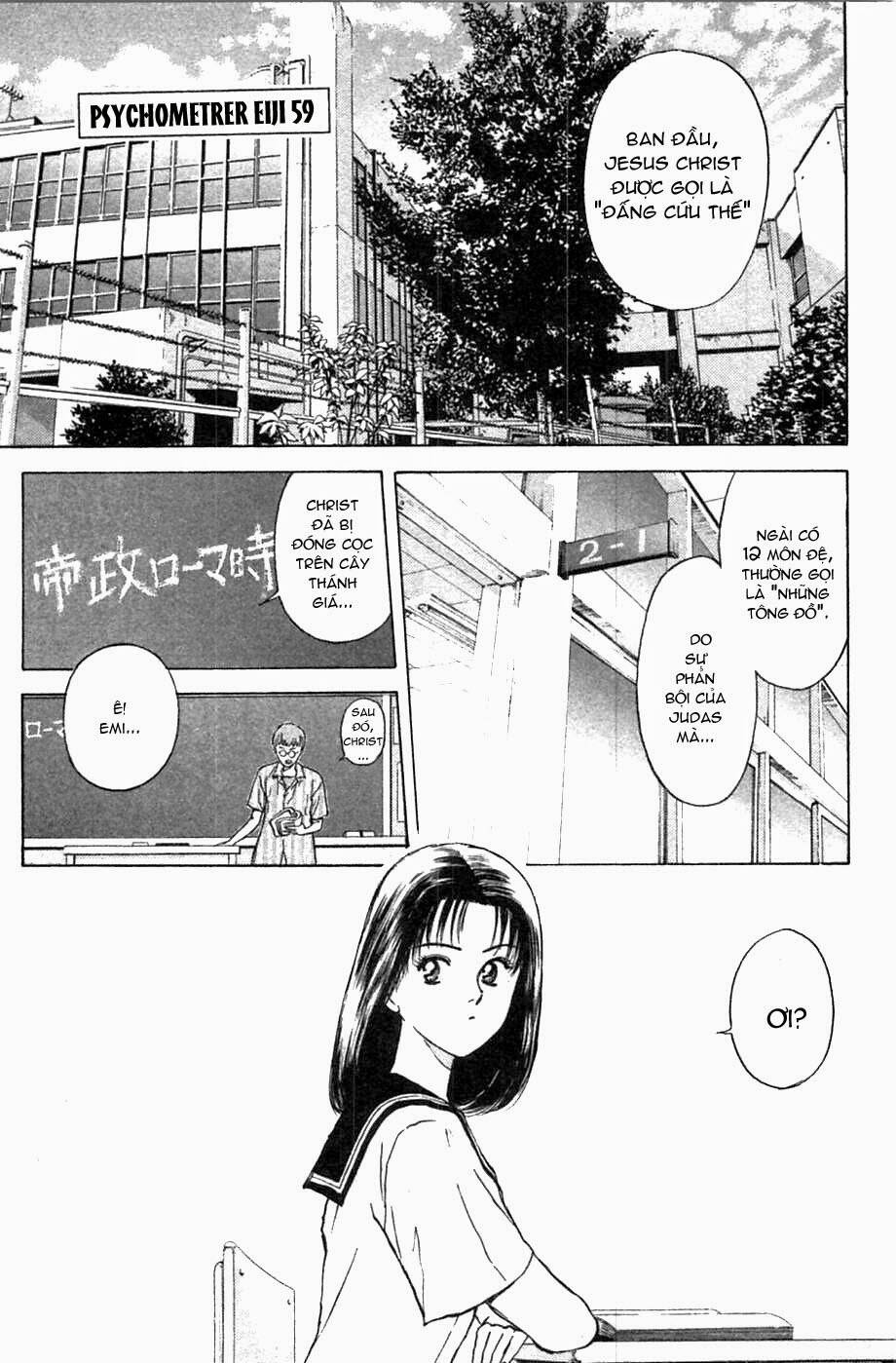 Saikometora Eiji - Thám Tử Eiji Chương 59 Ảnh 3