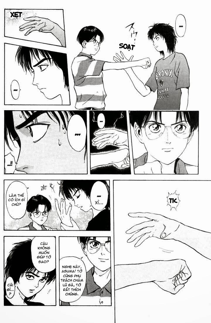 Saikometora Eiji - Thám Tử Eiji Chương 58 Ảnh 12