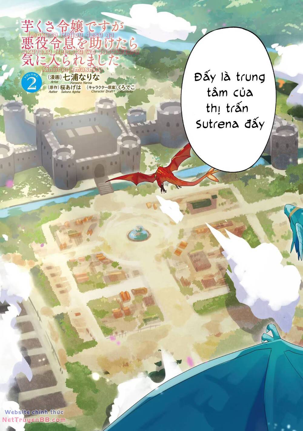 Imokusa Reijou Desu Ga Akuyaku Reisoku Wo Tasuketara Kiniiraremashita Chương 5 Ảnh 4