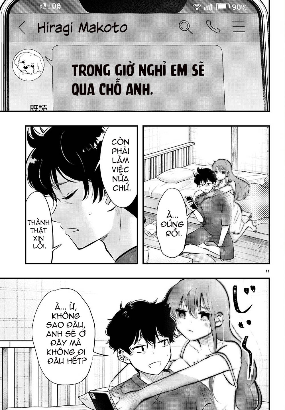 Midari Ni Tsukasete Wa Narimasen Chương 4 Ảnh 13