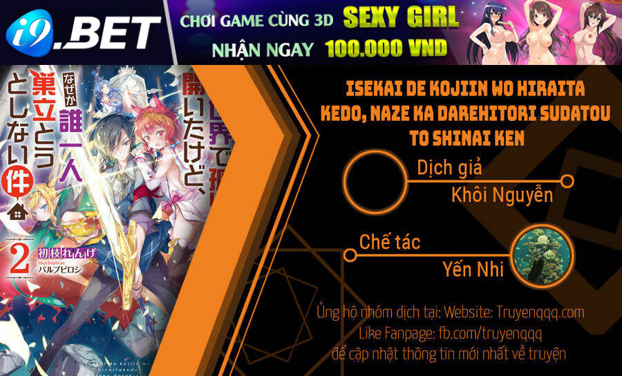 Isekai De Kojiin Wo Hiraita Kedo, Naze Ka Darehitori Sudatou To Shinai Ken Chương 43.5 Ảnh 13