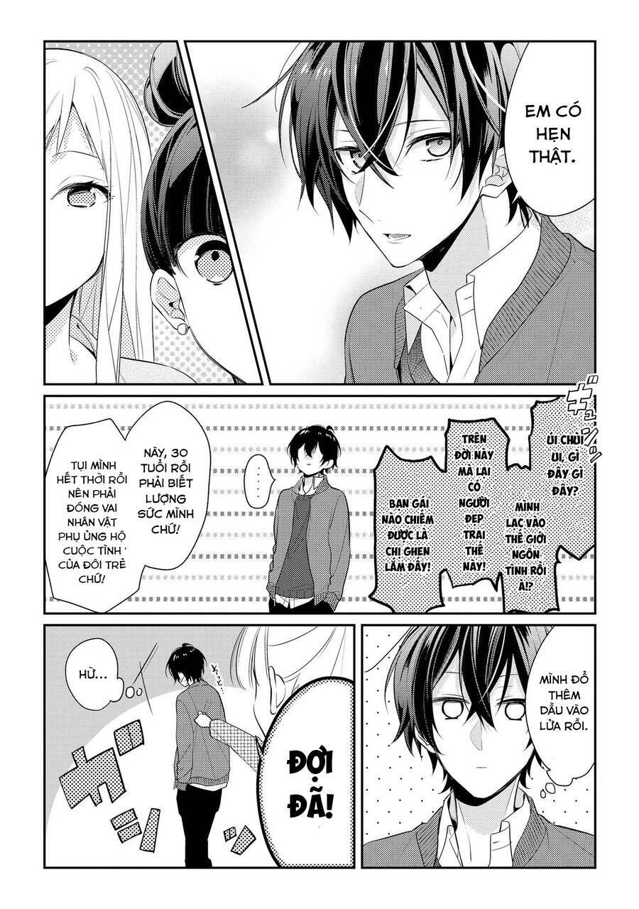 Houkago Wa Kissaten De Chương 7.5 Ảnh 5