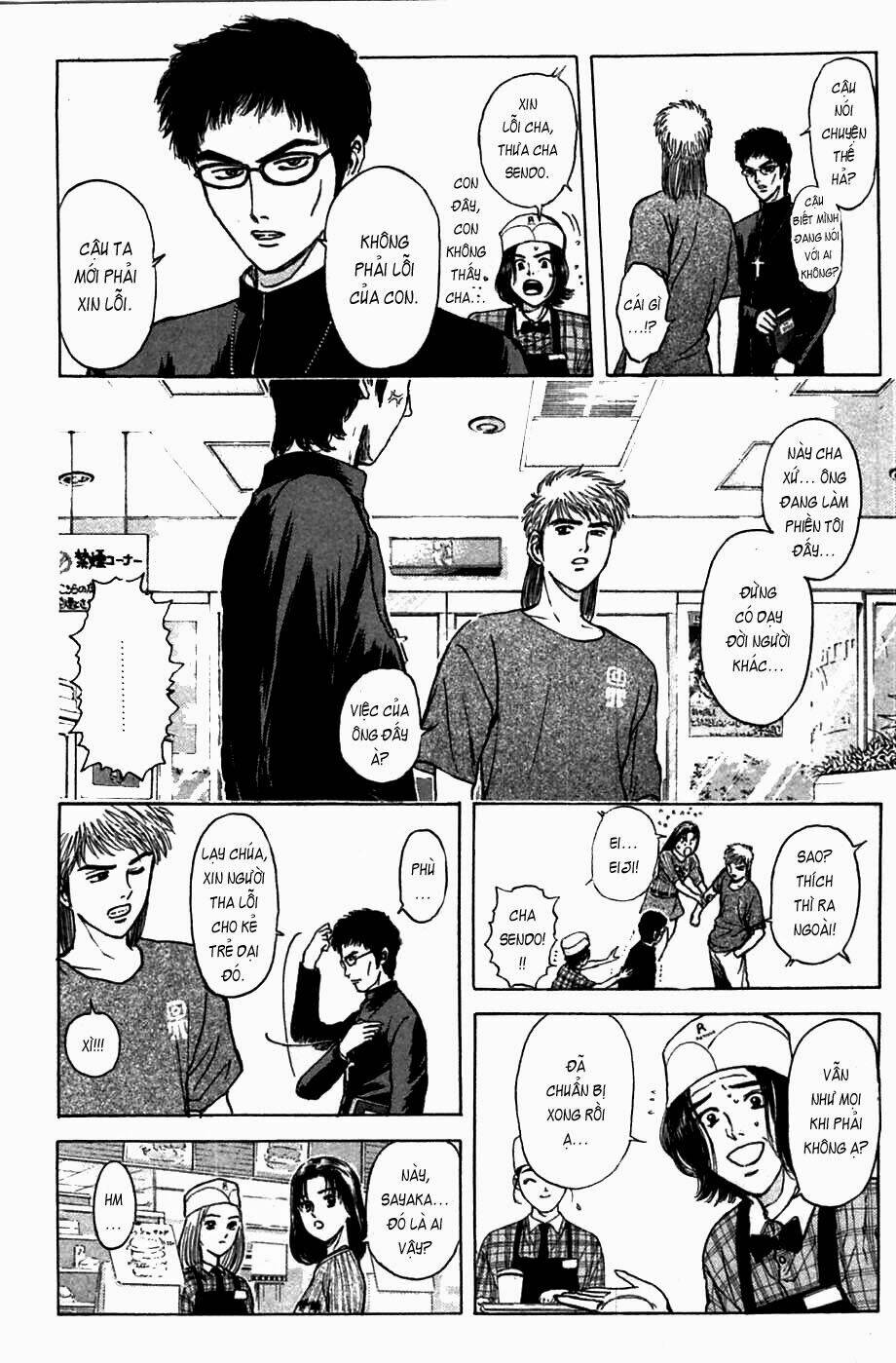 Saikometora Eiji - Thám Tử Eiji Chương 60 Ảnh 21