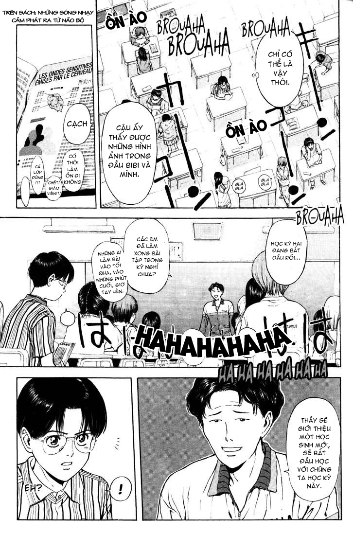 Saikometora Eiji - Thám Tử Eiji Chương 57 Ảnh 15