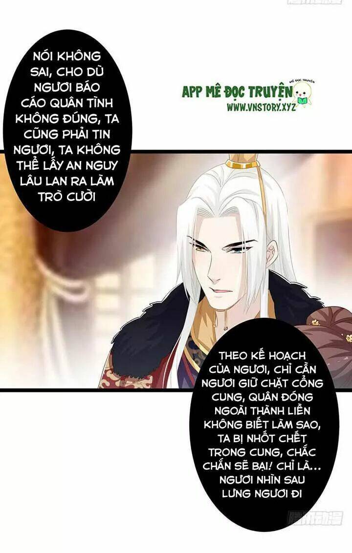 Lời Nguyền Lâu Lan: Bạo Quân Hung Ác Sủng Ái Ta Chương 157 Ảnh 17