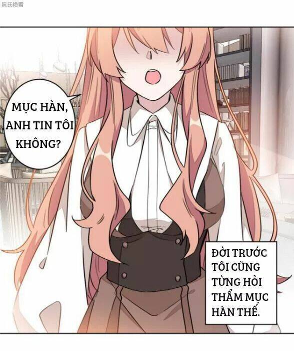 Trọng Sinh Noãn Hôn Khinh Sủng Thê Chương 15 Ảnh 6