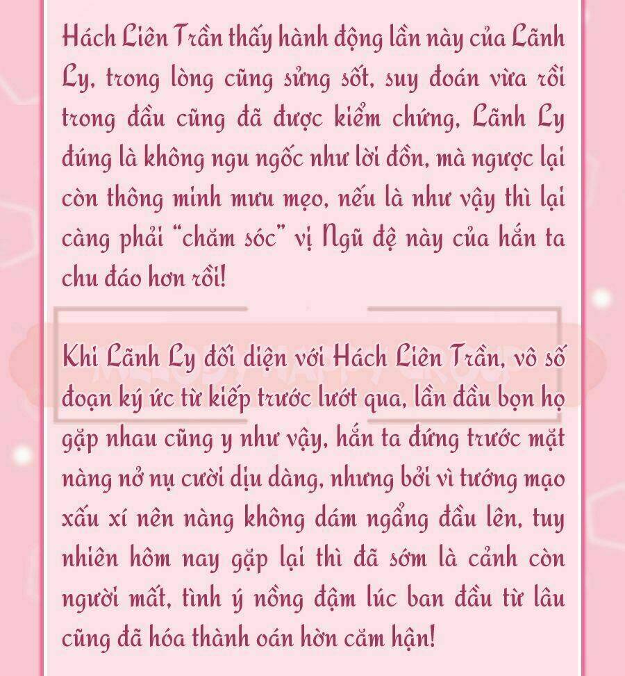 Dục Hỏa Độc Nữ Truyện Chương 7 Ảnh 9