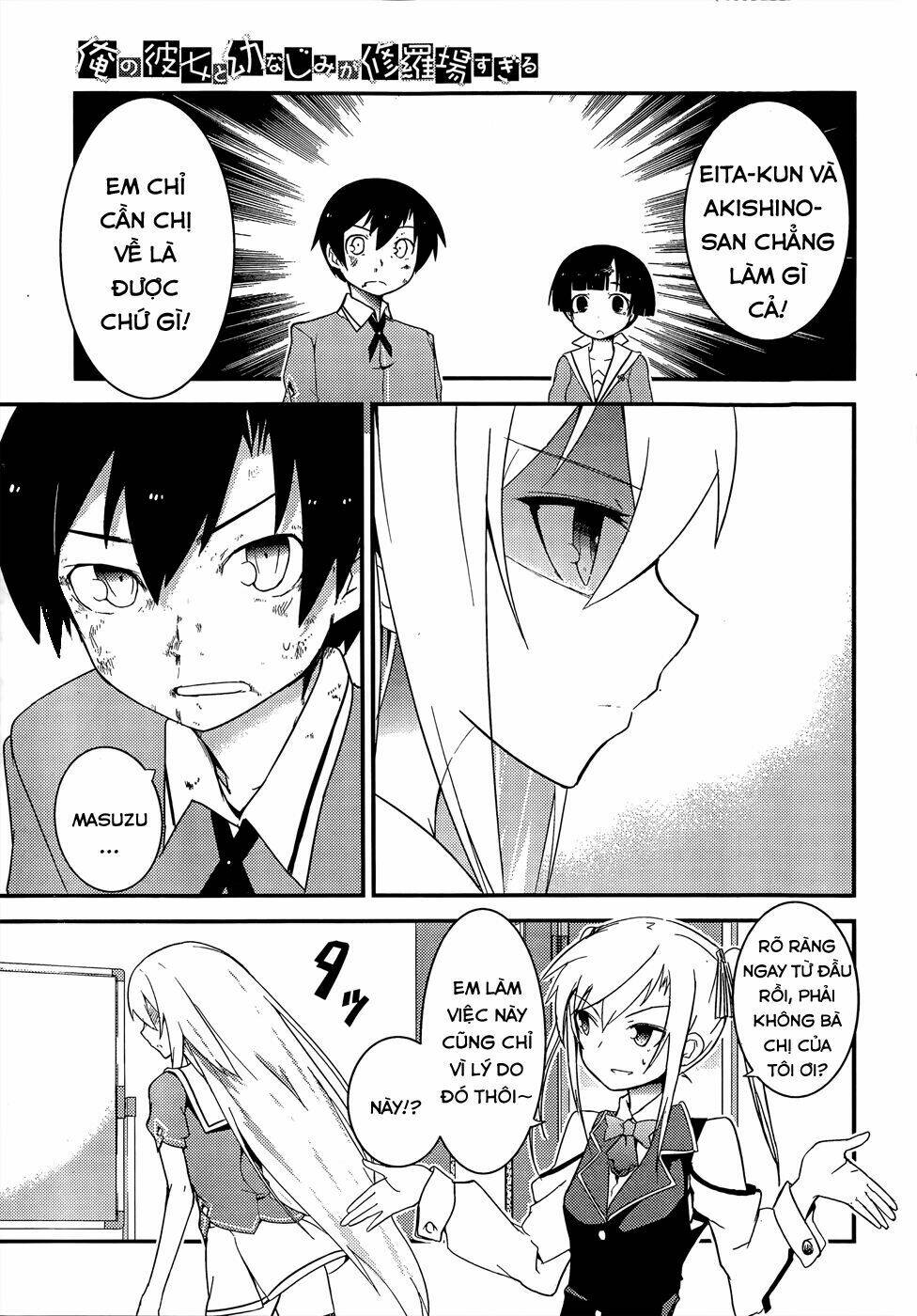 Ore No Kanojo To Osananajimi Ga Shuraba Sugiru Chương 19 Ảnh 36
